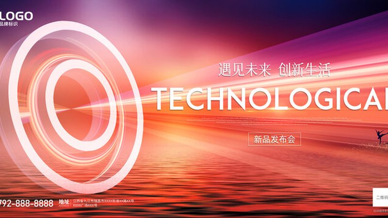 数据仓库分层：ODS和DWD到底差在哪里
