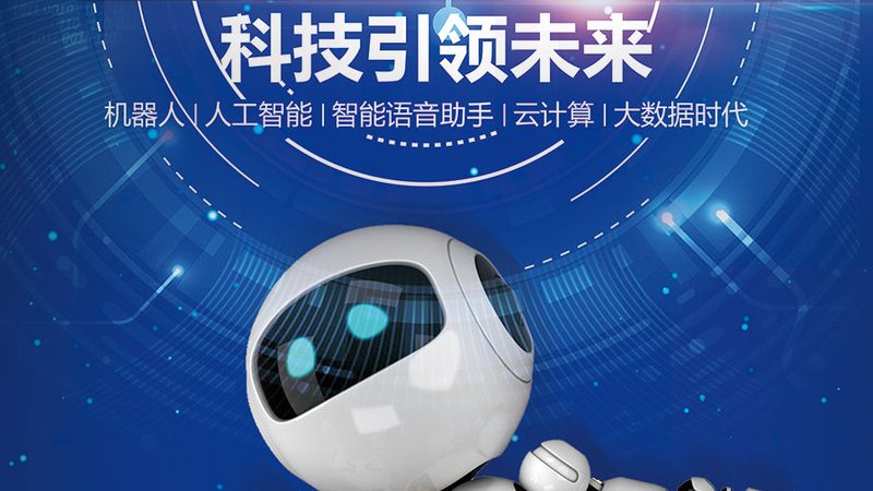 容器编排：中小企业选型的关键考量**